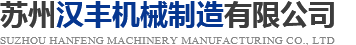 堯天陶瓷